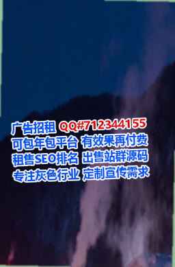 白云卵妹农副产品有限公司